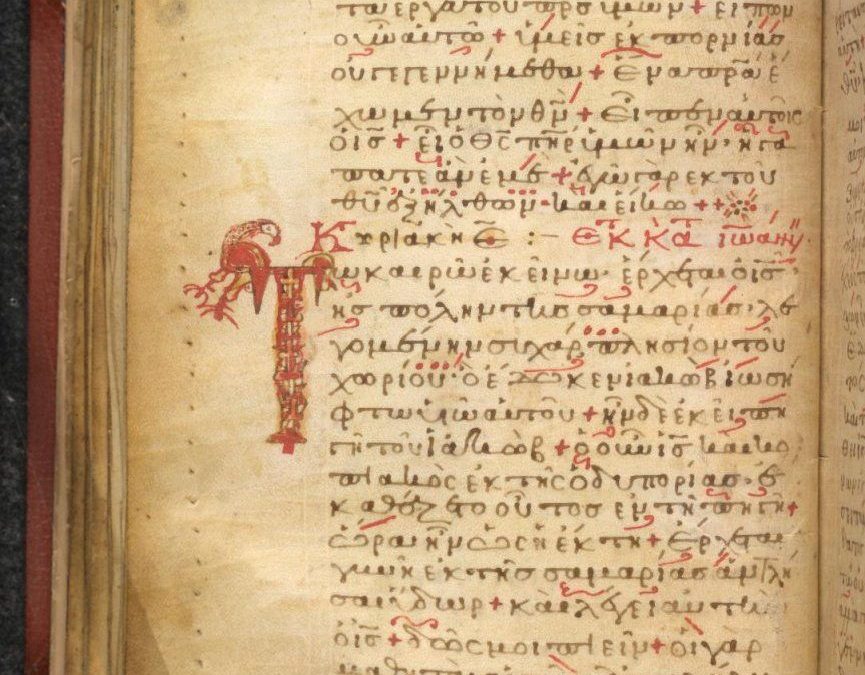 Iohann. Lyd.
